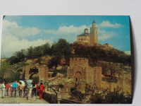 Veliko Tarnovo Tsarevets 1989 K 336