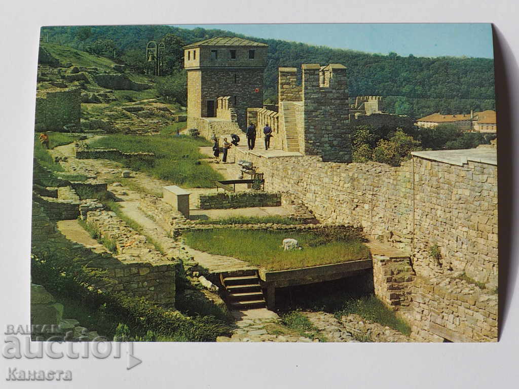 Veliko Tarnovo Tsarevets 1989 K 336