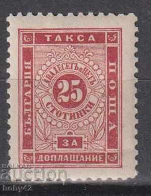 surcharge 11 25 Art. IV edition 2 surcharge 11 25 Art. IV edition 2