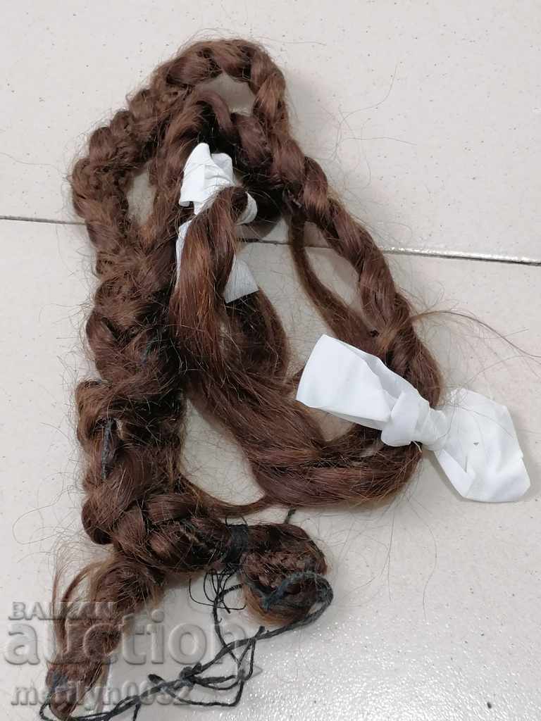 Maiden's braids from chaise with price 69.00 BGN | € 35.28 Maiden's braids from chaise with price 69.00 BGN | € 35.28
