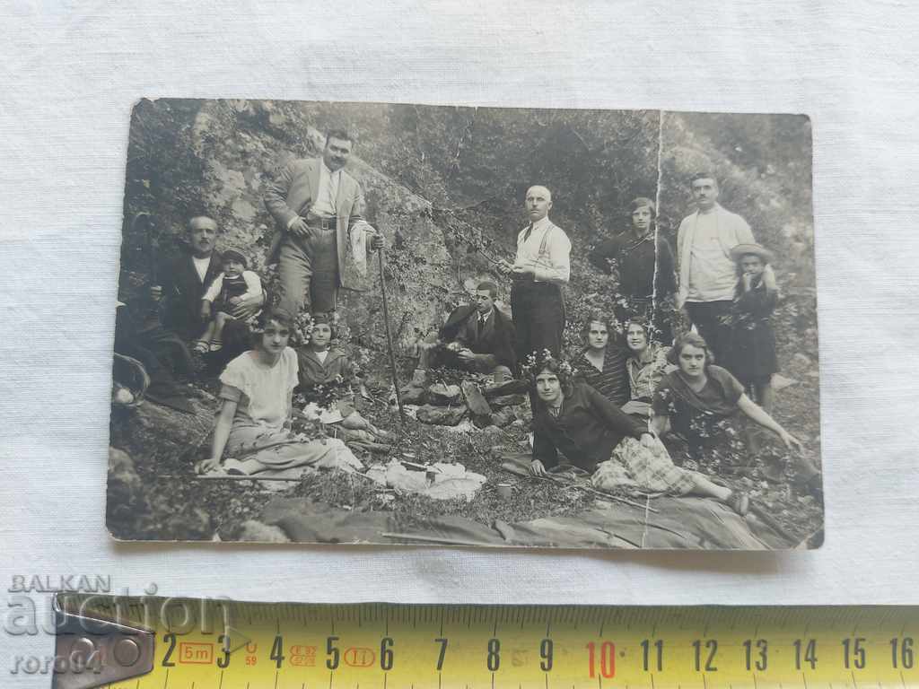 Auction  KOSTENETS RESORT - 1925