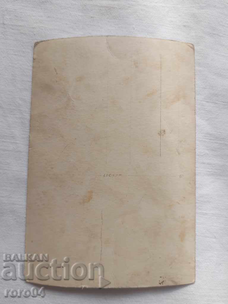 GAZAR - TAXI - 5 GAZAR - TAXI - 5