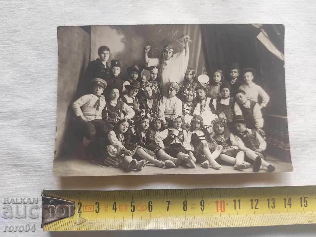 CHILDREN - COSTUMES - HOLIDAY - DAIRET with price 11.11 BGN | € 5.68