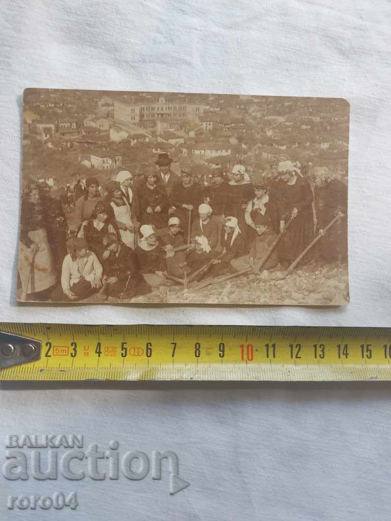 MOMI - GUITAR - PICKERS - SHOVELS - BAIR with price 11.11 BGN | € 5.68 MOMI - GUITAR - PICKERS - SHOVELS - BAIR with price 11.11 BGN | € 5.68