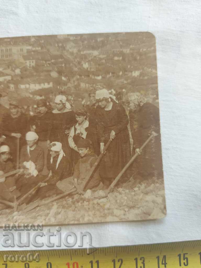 MOMI - GUITAR - PICKERS - SHOVELS - BAIR - 6 MOMI - GUITAR - PICKERS - SHOVELS - BAIR - 6