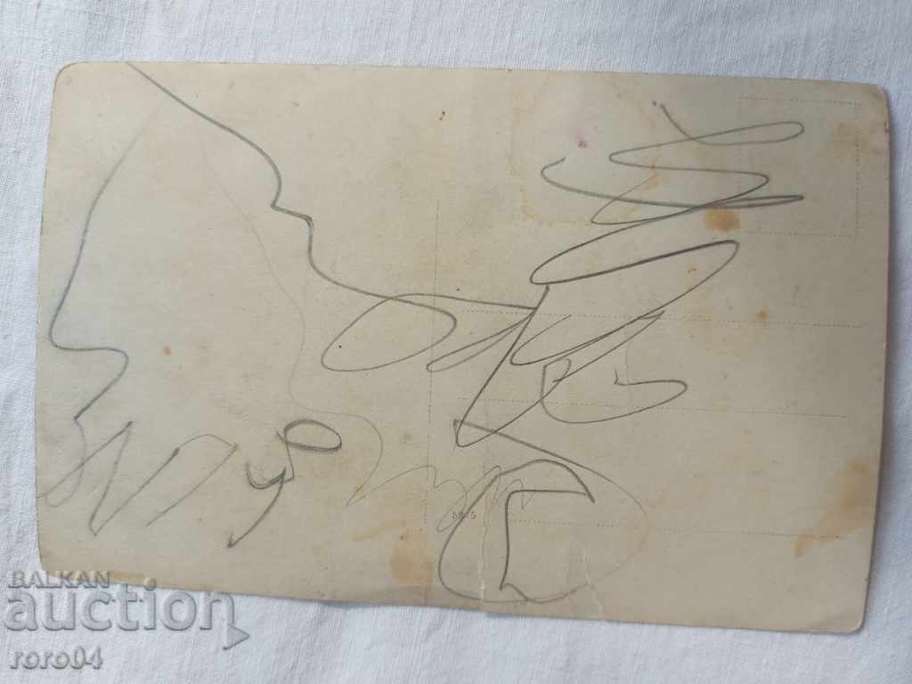 MOMI - GUITAR - PICKERS - SHOVELS - BAIR - 7 MOMI - GUITAR - PICKERS - SHOVELS - BAIR - 7