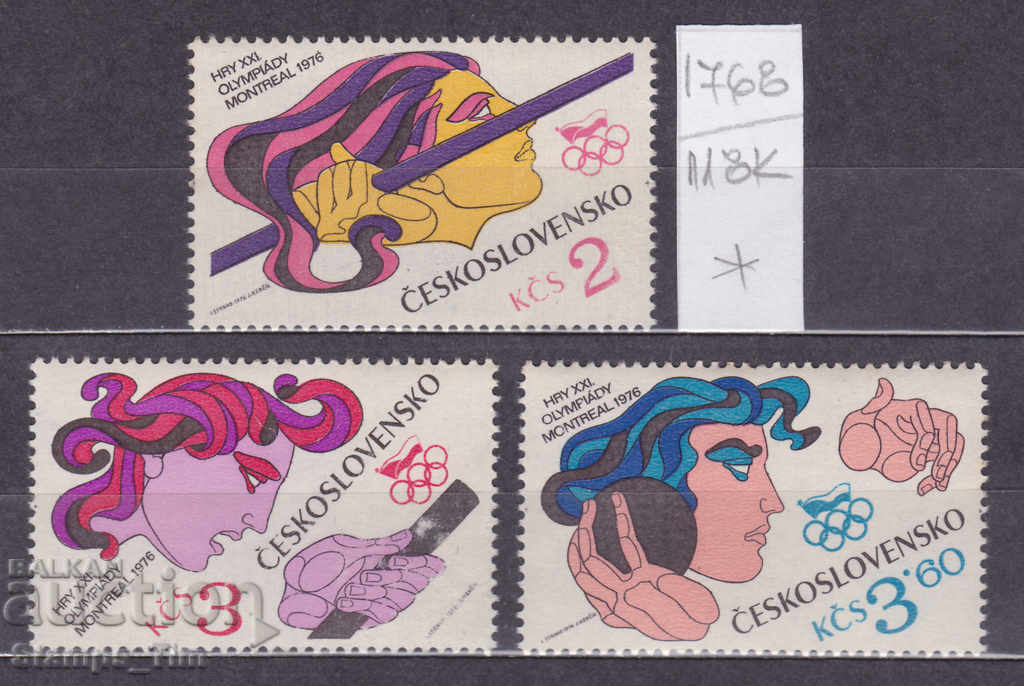 Auction 118K1768 / Czechoslovakia 1976 Sports Olympics (* / **) Auction 118K1768 / Czechoslovakia 1976 Sports Olympics (* / **)