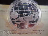 500 BGN Παγκόσμιο Κύπελλο Δικτύου Ποδοσφαίρου 1994 ΗΠΑ Νομισματοκοπείο