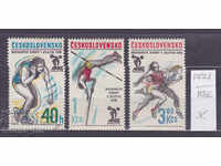 118К1771 / Τσεχοσλοβακία 1985 Sport Athletics Europe (* / **)