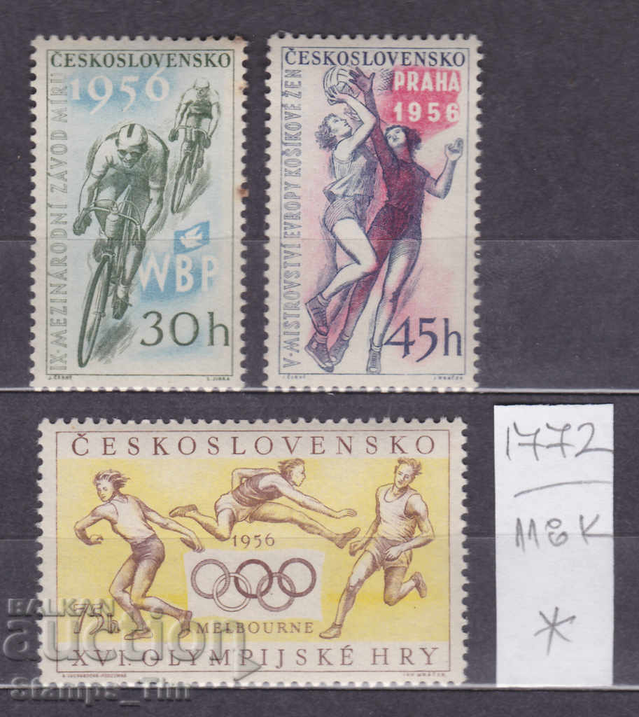 Аукцион 118К1772 / Чехословакия 1956 Спорт баскетбол Колоезден(*/**) Аукцион 118К1772 / Чехословакия 1956 Спорт баскетбол Колоезден(*/**)