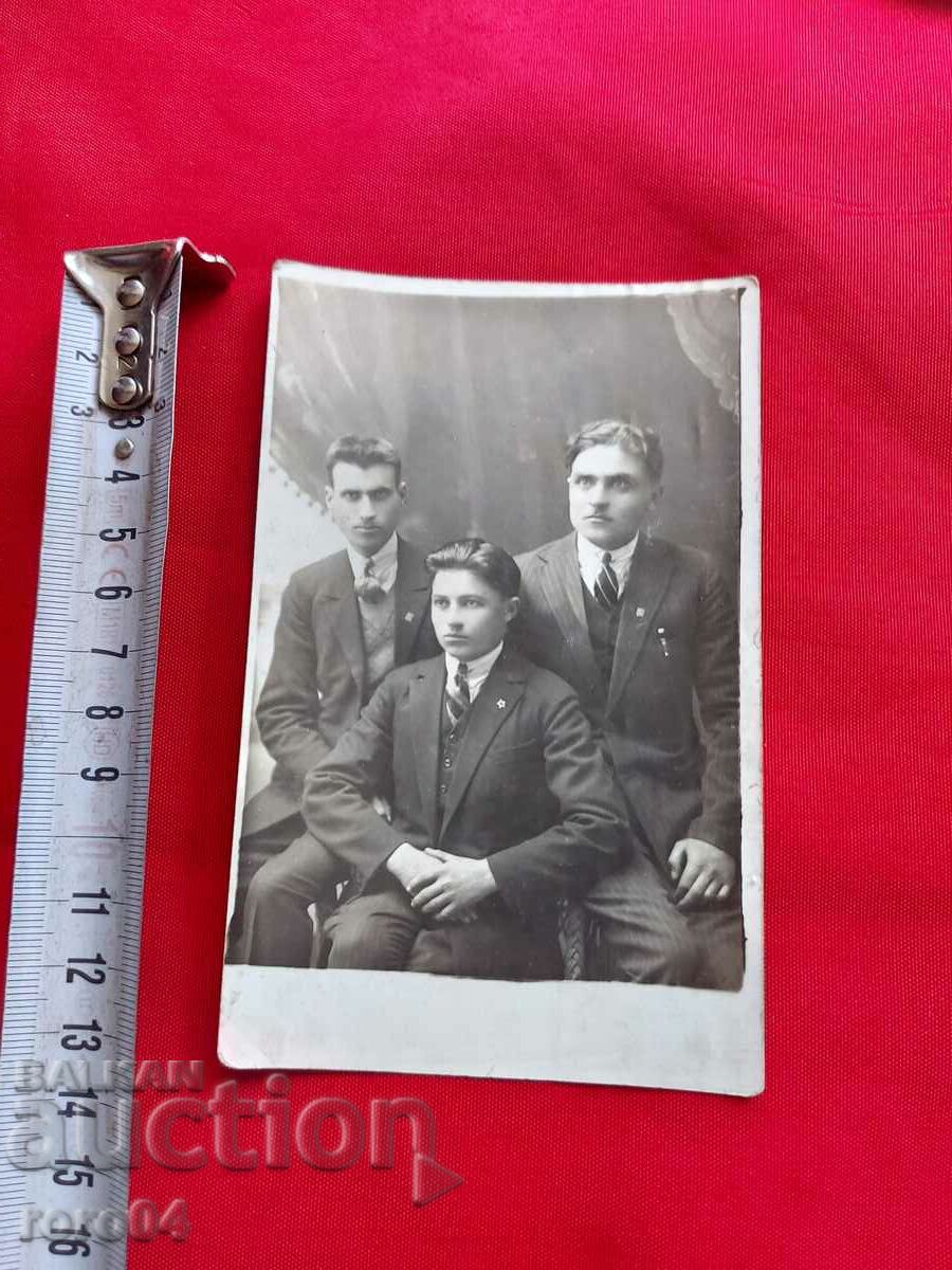 DORKOVO - 1927 with price 10.00 BGN | € 5.11 DORKOVO - 1927 with price 10.00 BGN | € 5.11