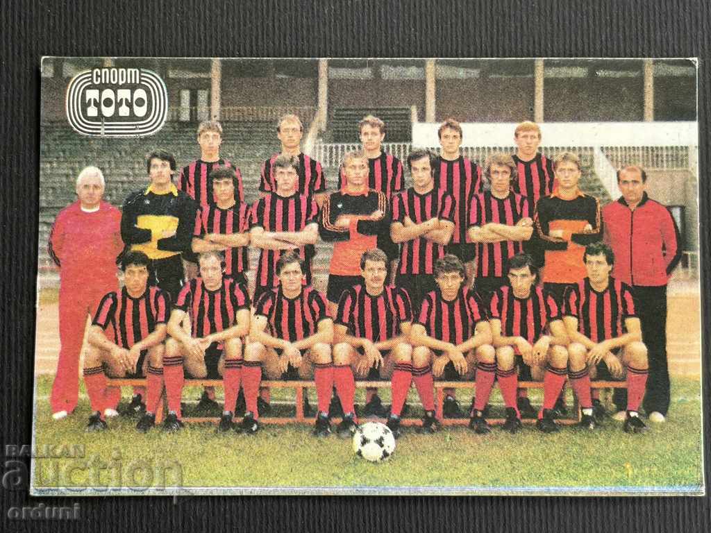 2148 Calendar club de fotbal Lokomotiv Sofia 1983