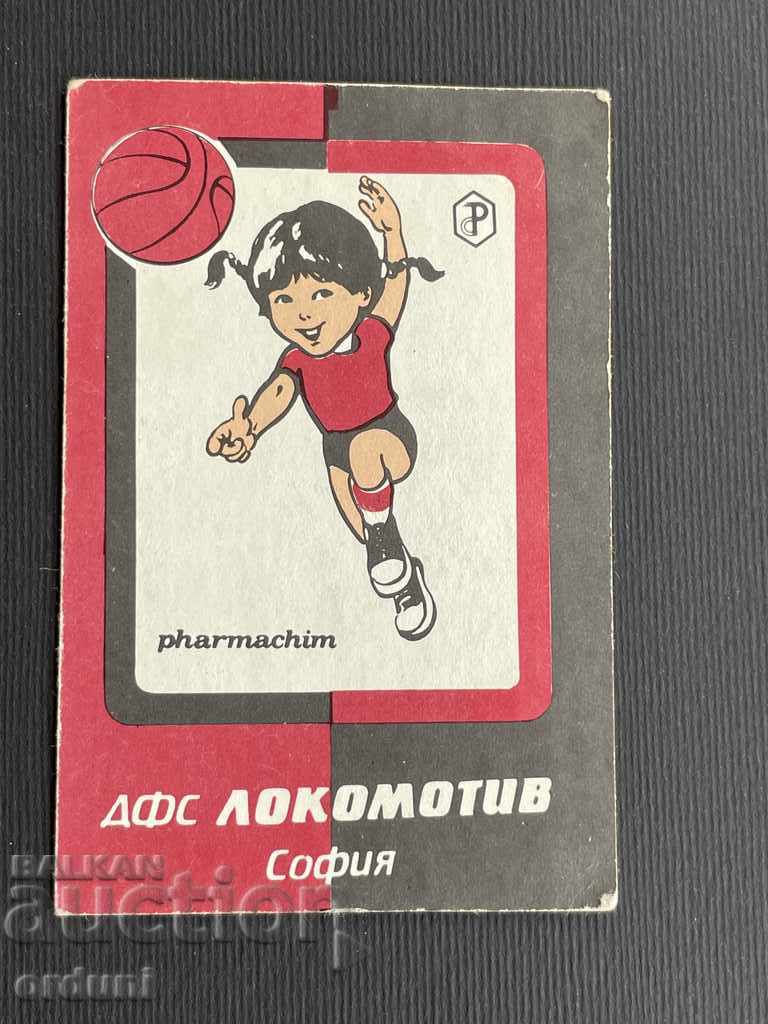 2153 Ημερολόγιο μπάσκετ γυναικών Lokomotiv Sofia 1988