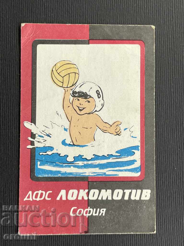 2154 Calendarul Waterball Lokomotiv Sofia 1988