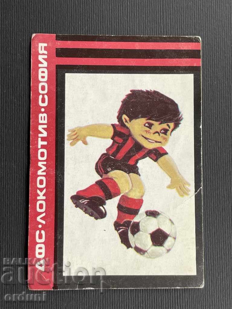 2155 Calendar de fotbal Lokomotiv Sofia 1983
