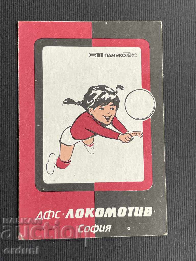 2157 Ημερολόγιο βόλεϊ γυναικών Lokomotiv Sofia 1988