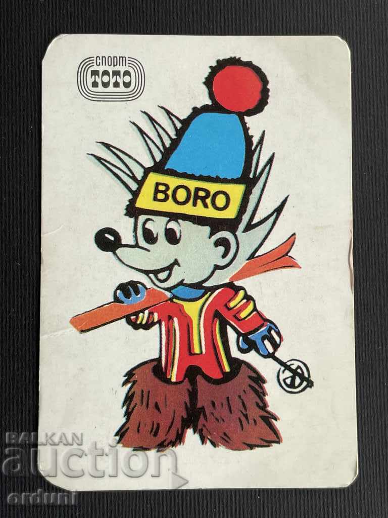 2158 Calendar World Cup ski Borovets Boro 1984