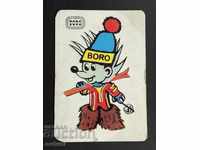 2158 Calendar World Cup ski Borovets Boro 1984
