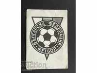 2159 Ημερολόγιο Βουλγαρική Ποδοσφαιρική Ομοσπονδία 1984