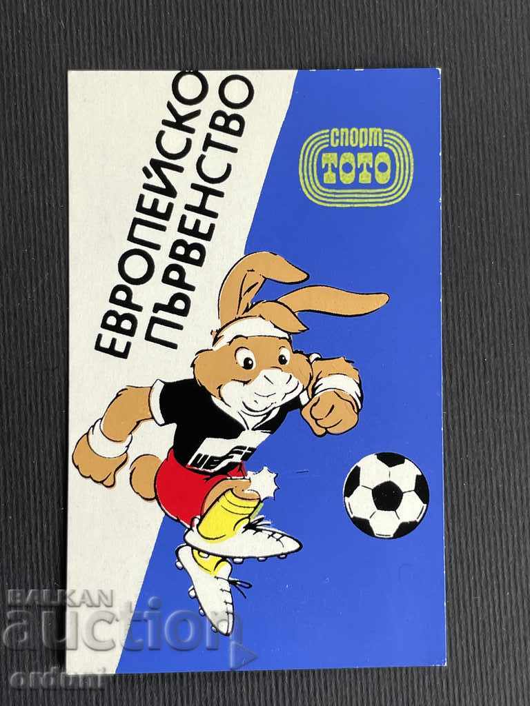 2160 Ημερολόγιο Ευρωπαϊκό Πρωτάθλημα Ποδοσφαίρου 1988 Τοτό