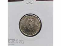 Филипини 20 сентавос 1944 аUNC, сребро от колекция