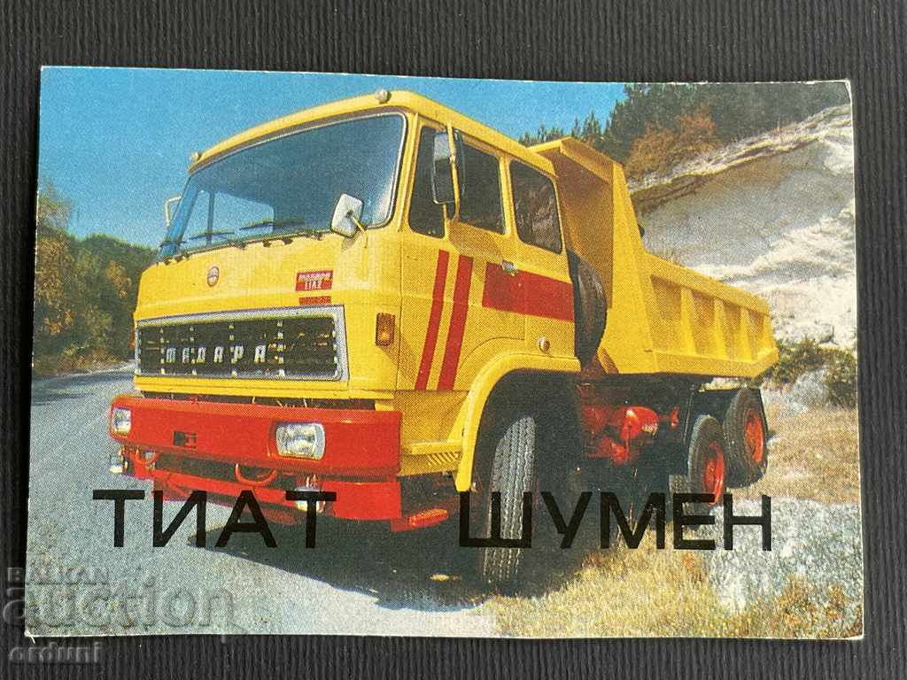 2165 Ημερολόγιο φορτηγών Madara Shumen TIAT 1989