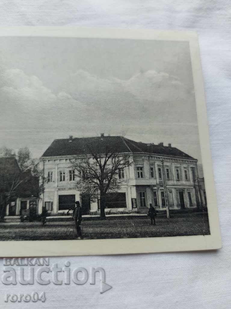 KRALEVO - MONUMENT - 6 KRALEVO - MONUMENT - 6