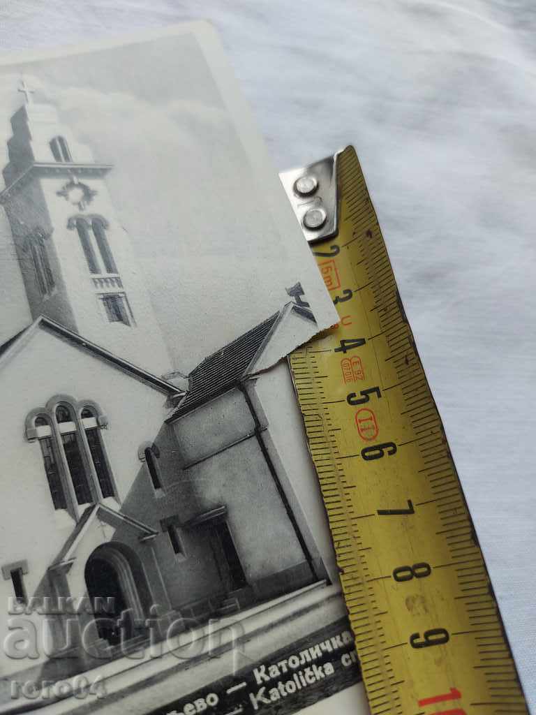 Auction ROYAL - CATHOLIC CHURCH Auction ROYAL - CATHOLIC CHURCH