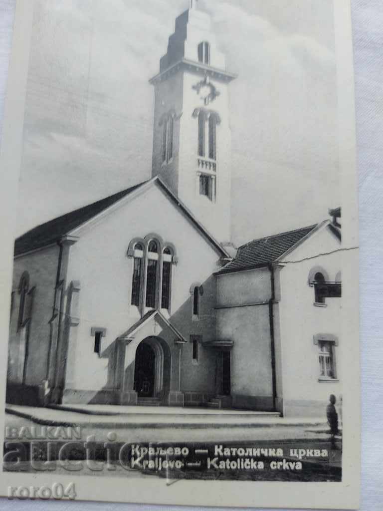 Delivery of ROYAL - CATHOLIC CHURCH Delivery of ROYAL - CATHOLIC CHURCH