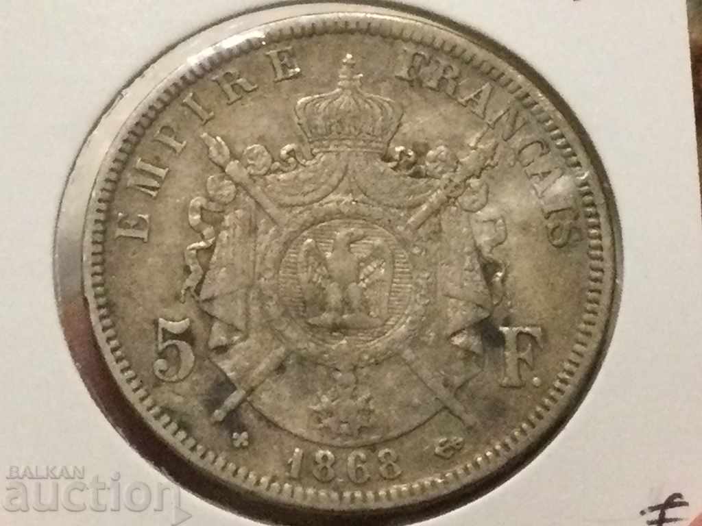 Франция 5 франка 1868 BB Страсбург Наполеон lll сребро