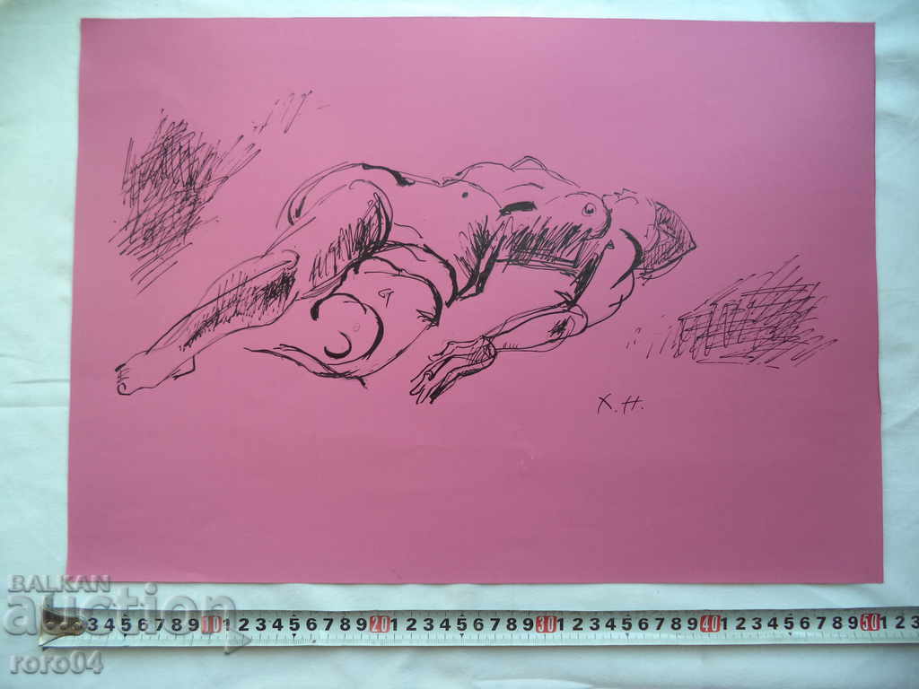 Auction HRISTO NEYKOV (1929 - 1999) - BODY BODY Auction HRISTO NEYKOV (1929 - 1999) - BODY BODY