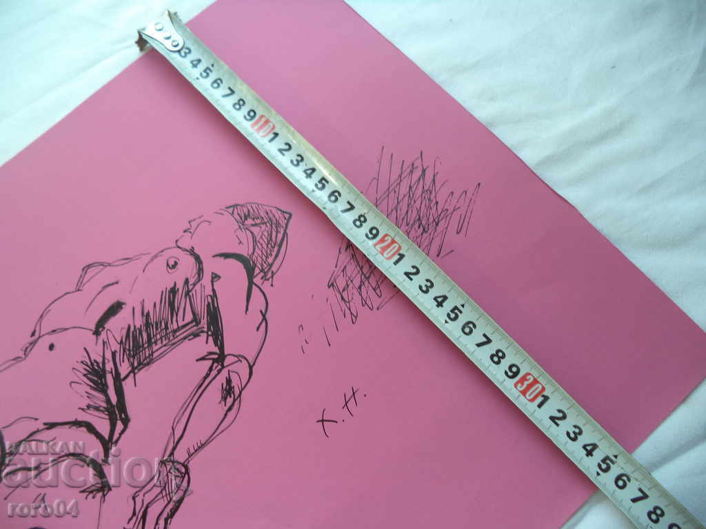 HRISTO NEYKOV (1929 - 1999) - BODY BODY - 5 HRISTO NEYKOV (1929 - 1999) - BODY BODY - 5