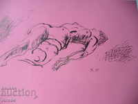 HRISTO NEYKOV (1929 - 1999) - BODY BODY