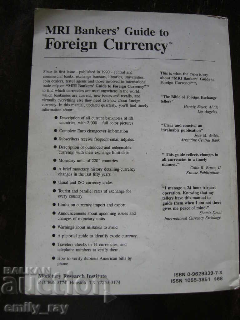 Delivery of Foreign Exchange Guide 2007-08 Delivery of Foreign Exchange Guide 2007-08