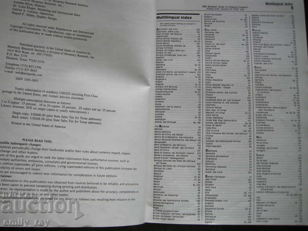 Foreign Exchange Guide 2007-08 - 6 Foreign Exchange Guide 2007-08 - 6