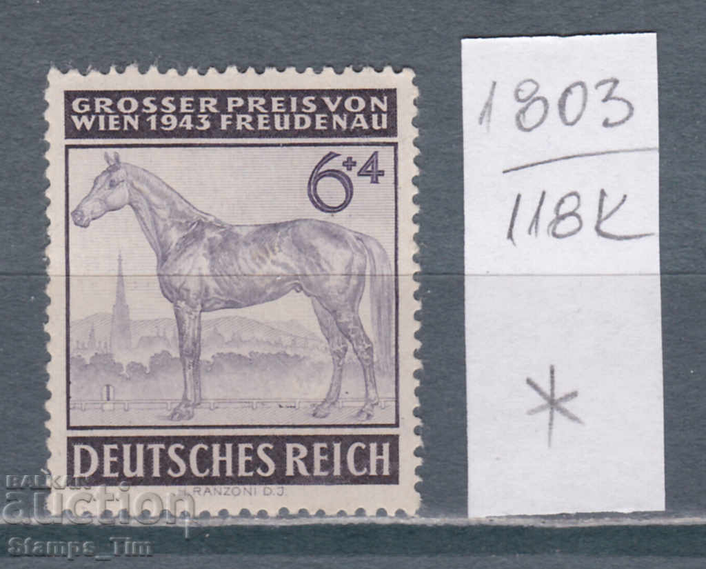118К1803 / Германия 1943 виенско дерби Коне фауна  (*)