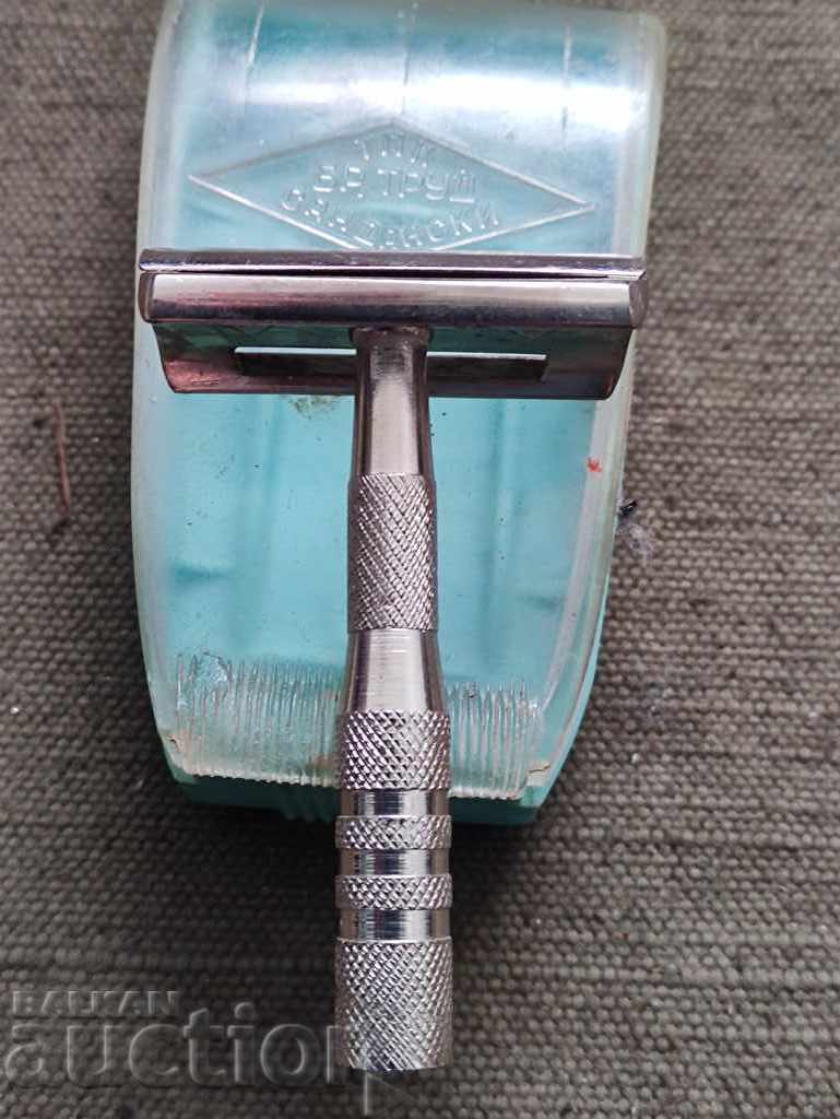 Auction  Shaver TPK Sandanski