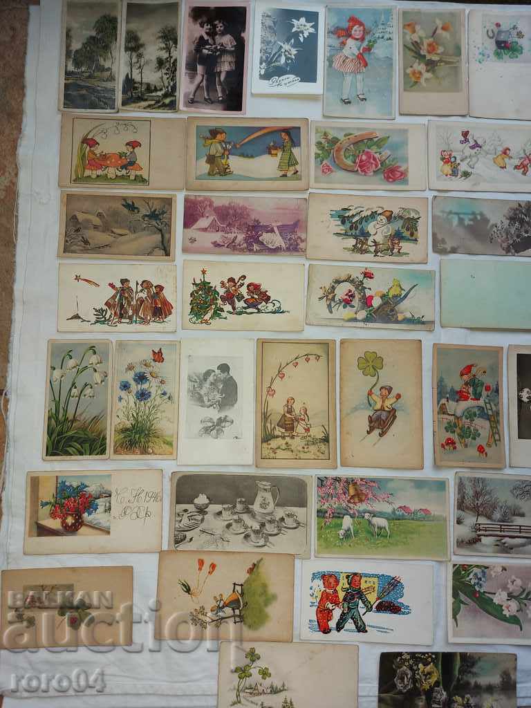 GREETING CARDS - SMALL - 1927 - 1965 with price 89.10 BGN | € 45.56 GREETING CARDS - SMALL - 1927 - 1965 with price 89.10 BGN | € 45.56
