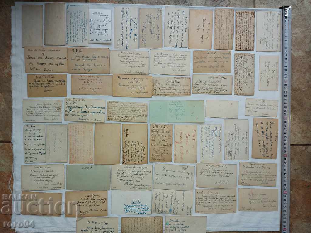 GREETING CARDS - SMALL - 1927 - 1965 - 5 GREETING CARDS - SMALL - 1927 - 1965 - 5