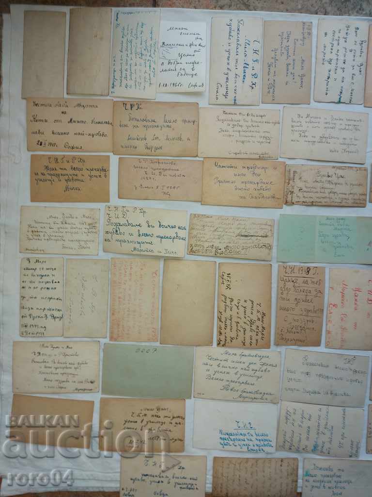 GREETING CARDS - SMALL - 1927 - 1965 - 6 GREETING CARDS - SMALL - 1927 - 1965 - 6