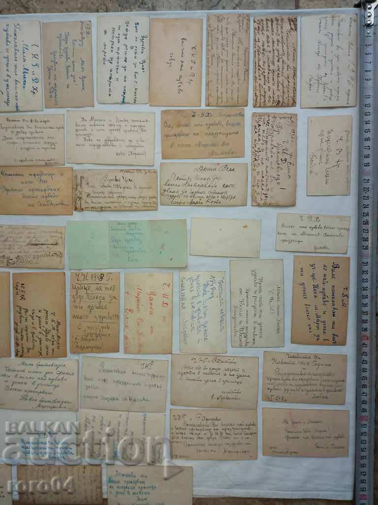 GREETING CARDS - SMALL - 1927 - 1965 - 7 GREETING CARDS - SMALL - 1927 - 1965 - 7