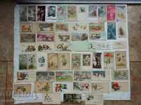 ΕΥΧΗΤΗΡΙΕΣ ΚΑΡΤΕΣ - ΜΙΚΡΕΣ - 1927 - 1965