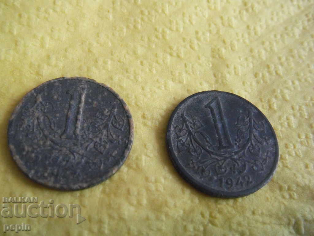 Монета - Бохемия и Моравия 1 - 1942, 1944 г