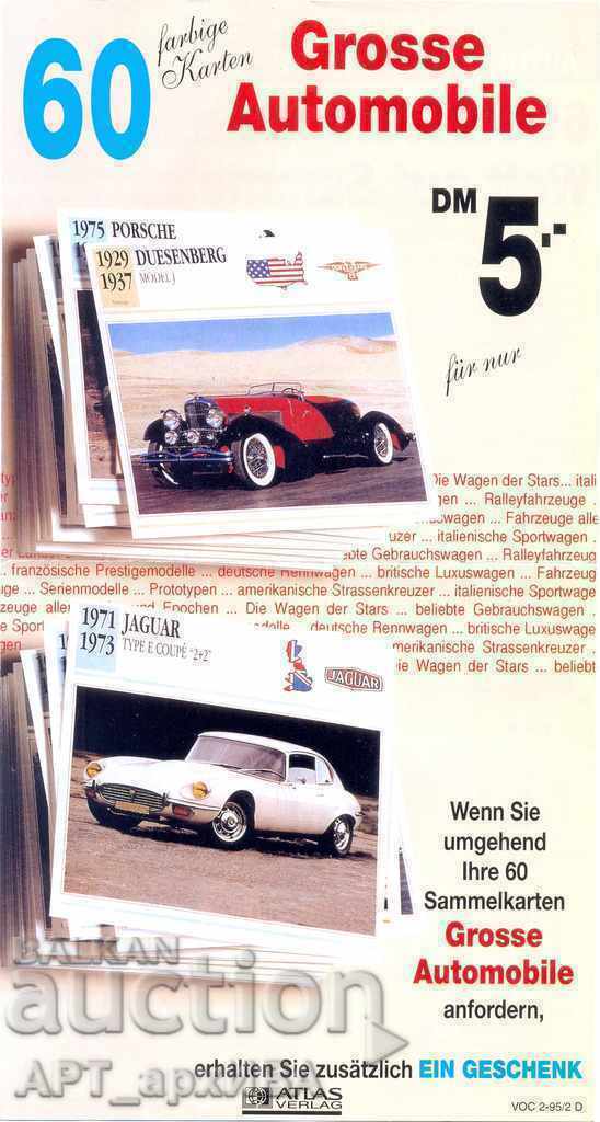 Auction Advertising offer /in German ezin/ for postcards with vintage cars. Auction Advertising offer /in German ezin/ for postcards with vintage cars.