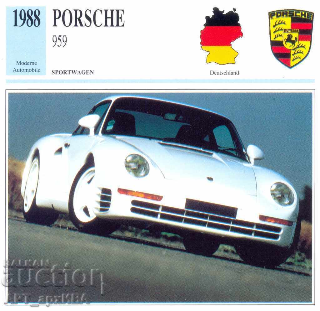 Advertising offer /in German ezin/ for postcards with vintage cars.