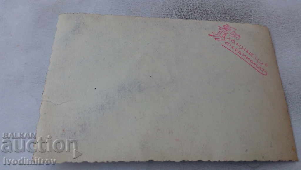 Photo Young man with price 1.35 BGN | € 0.69