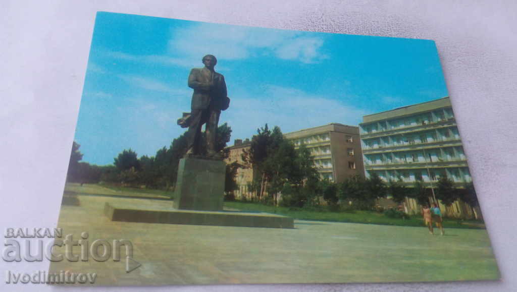 PK Dimitrovgrad The monument to Georgi Dimitrov 1977