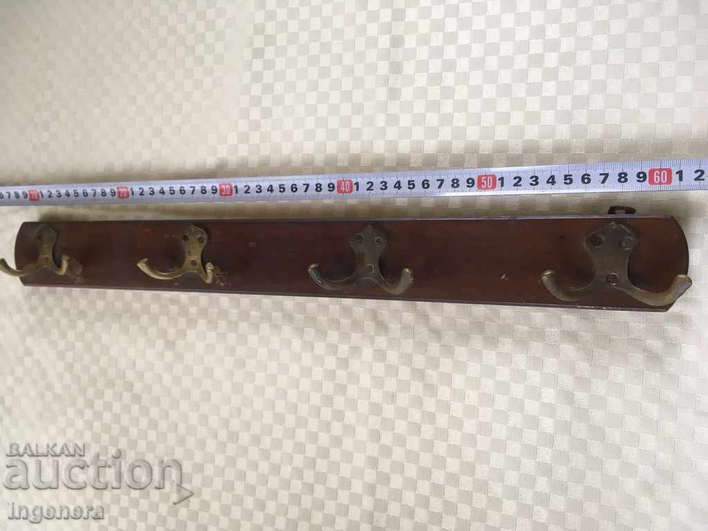 HANGER HANGER WALL ANCIENT WOOD BRONZE with price 16.00 BGN | € 8.18 HANGER HANGER WALL ANCIENT WOOD BRONZE with price 16.00 BGN | € 8.18