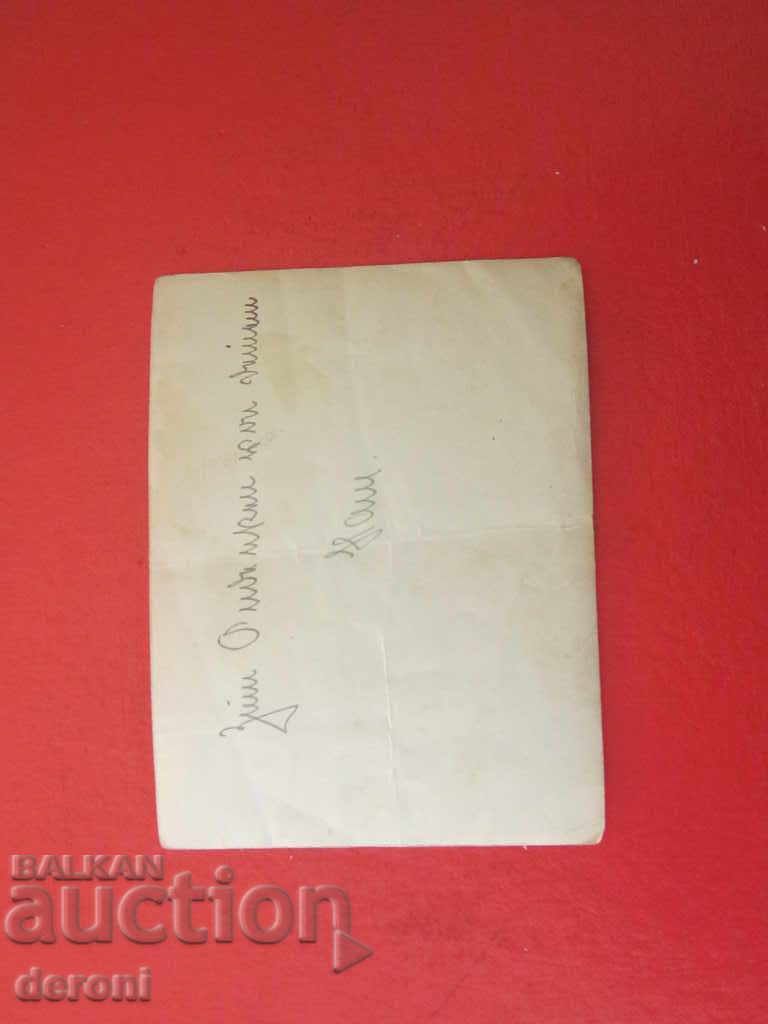 Delivery of Photo German soldier 3 Reich Original 29 Delivery of Photo German soldier 3 Reich Original 29