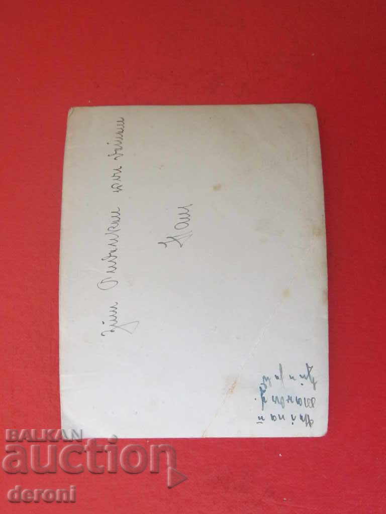 Auction Photo German soldier 3 Reich Original 31 Auction Photo German soldier 3 Reich Original 31